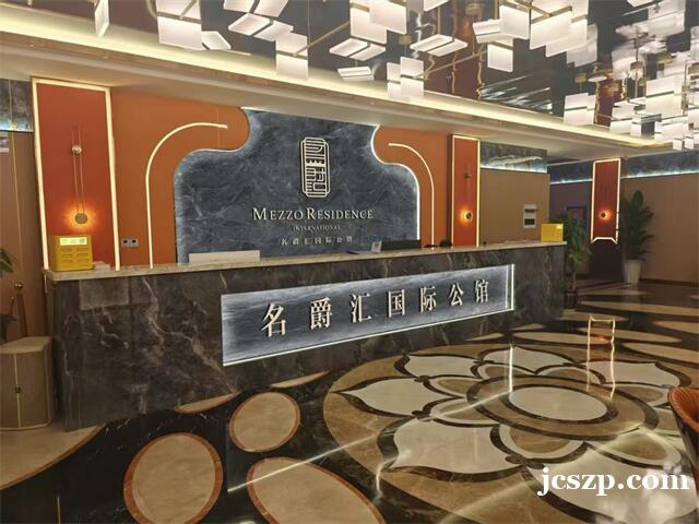 南昌KTV招聘-寻找热爱音乐的你，加入我们的团队